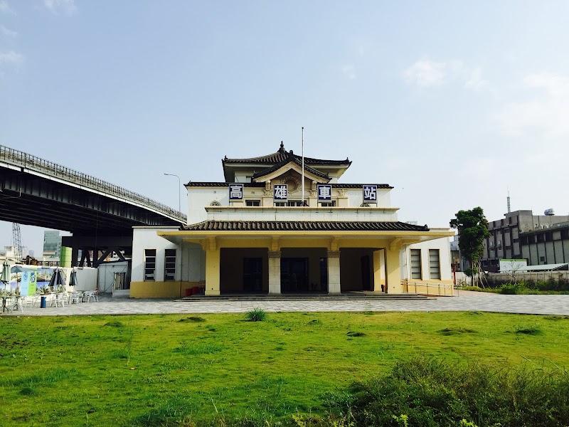 Kaohsiung Station - Kaohsiung Station, No. 318號, Jianguo 2nd Rd, Gangxi Village, Sanmin District, Kaohsiung City, Taiwan 807