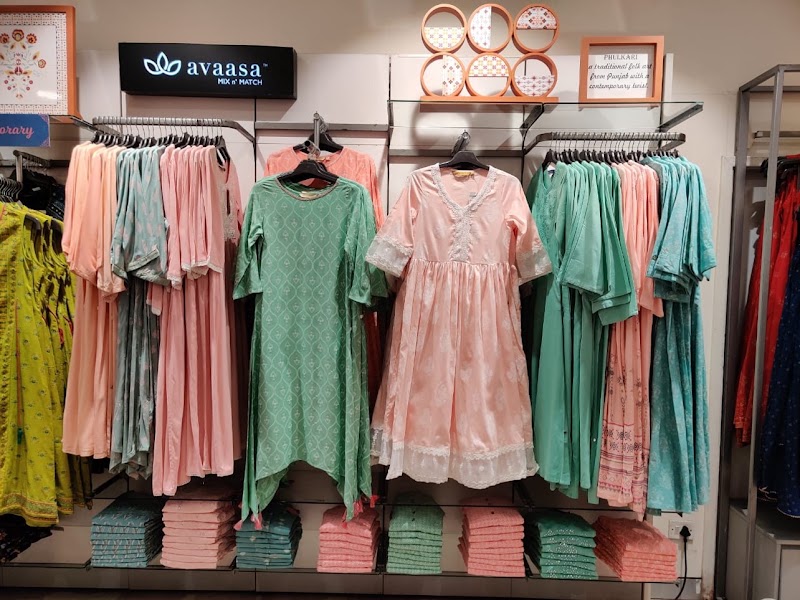 TRENDS - TRENDS, 138, Rash Behari Ave, lake Terrace, Ballygunge, Kolkata, West Bengal 700029, India