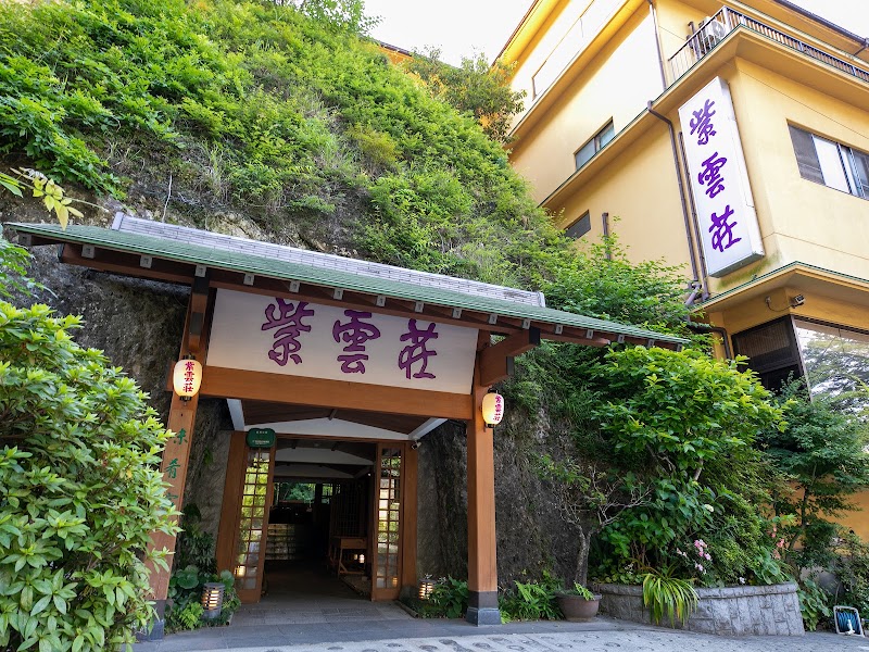 Shiunso - Shiunso, 92 Tōnosawa, Hakone, Ashigarashimo District, Kanagawa 250-0315, Japan