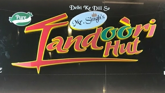 Tandoori Hut RPD - Tandoori Hut RPD 64, K 26, New Link Rd, opp. Bikaji Sweets, Old Sonal Industrial Estate, Kanchpada, Malad West, Mumbai, Maharashtra 400064, India