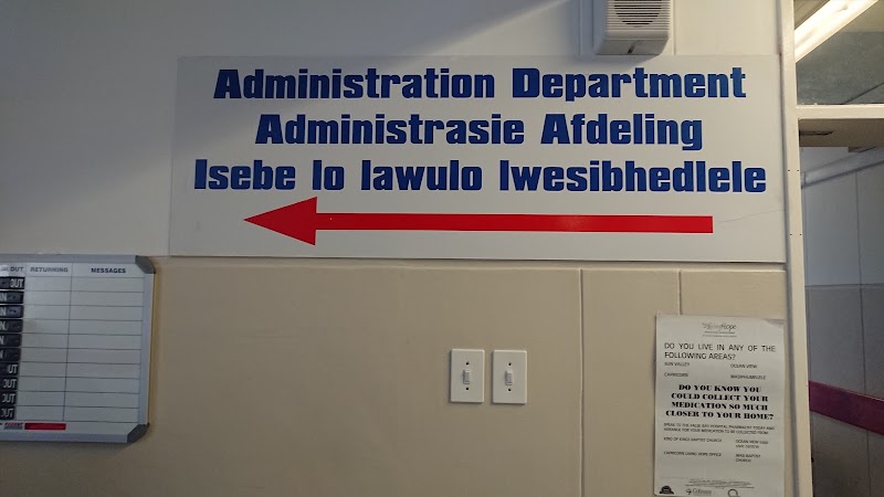 False Bay Hospital - False Bay Hospital, 17th Ave, Fish Hoek, Cape Town, 7975, South Africa
