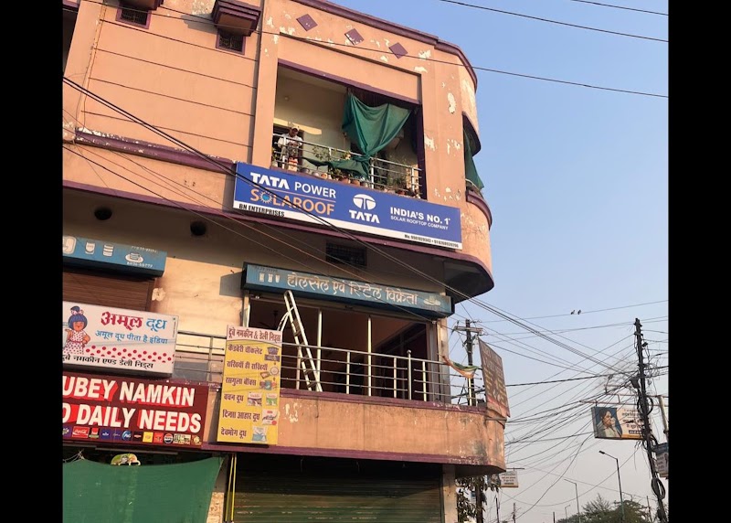 B N ENTERPRISES TATA SOLAR ROOFTOP - B N ENTERPRISES TATA SOLAR ROOFTOP, Near, ram setu pull, Old Sarkanda, Kapil Nagar, Bilaspur, Chhattisgarh 495001, India