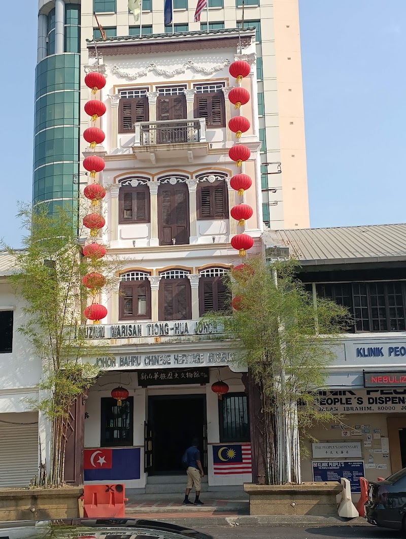 Johor Bahru Chinese Heritage Museum - Johor Bahru Chinese Heritage Museum 42, Jalan Ibrahim, Bandar Johor Bahru, 80000 Johor Bahru, Johor Darul Ta'zim, Malaysia