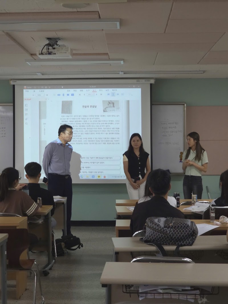 Du Học Hàn Quốc TBD - Du Học Hàn Quốc TBD 65A Hưng Yên, Hoài Đức, Hà Nội, Vietnam