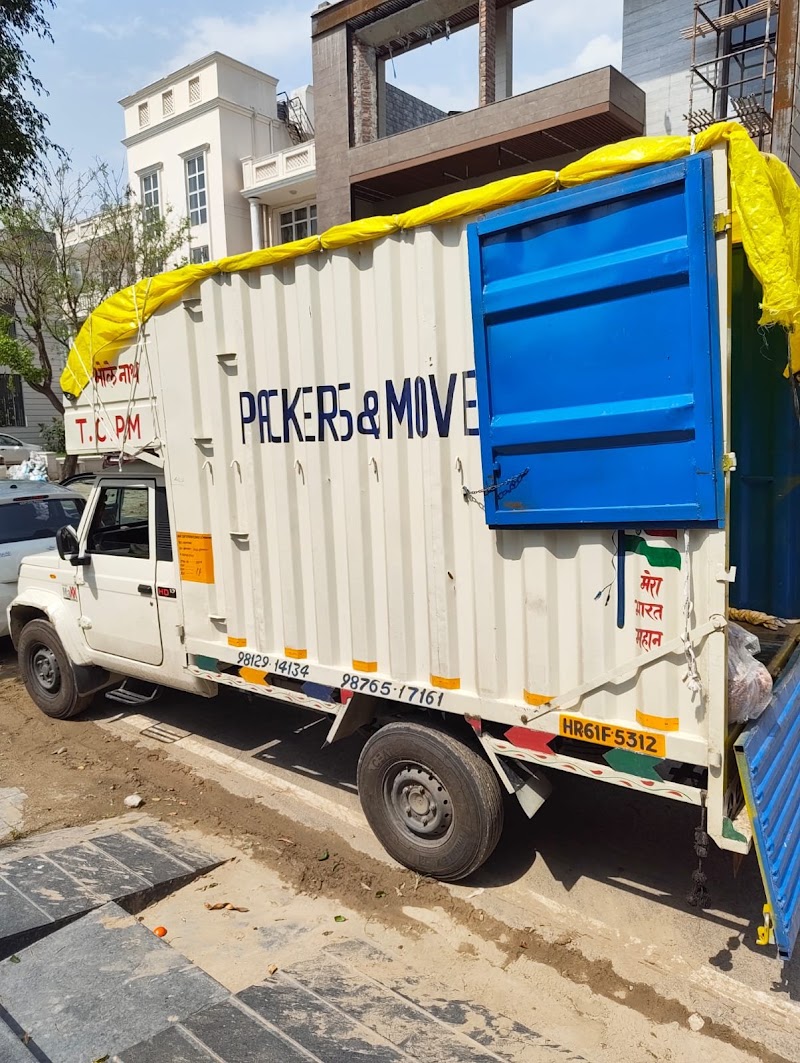 Movers and packers in Mumba - Movers and packers in Mumba, Shop Number 403, Nandlal Jain Road, Mandvi, Mumbai, Maharashtra 400009, India