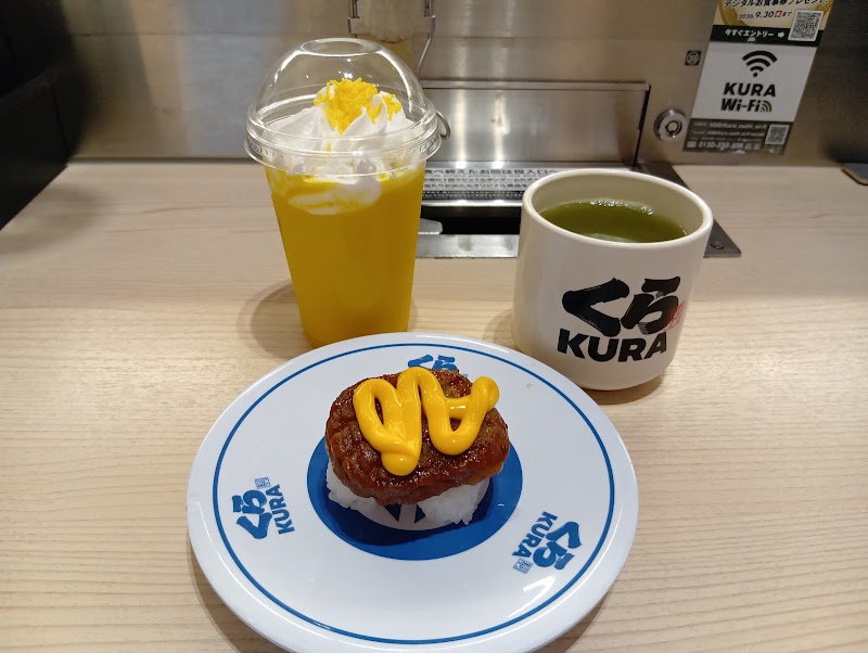 Kura Sushi Global Flagship Store Namba Parks South - Kura Sushi Global Flagship Store Namba Parks South Japan, 〒556-0011 Osaka, Naniwa Ward, Nanbanaka, 2-chōme−11−１８ 2F