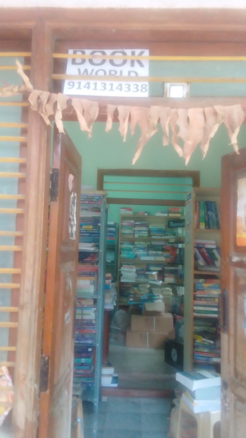 BOOK WORLD - SECOND HAND BOOK SELLER AND BUYER - BOOK WORLD - SECOND HAND BOOK SELLER AND BUYER 627, 22nd Main Rd, near SSMRV College, T Block, 4th T Block East, Pattabhirama Nagar, Jayanagar, Bengaluru, Karnataka 560041, India