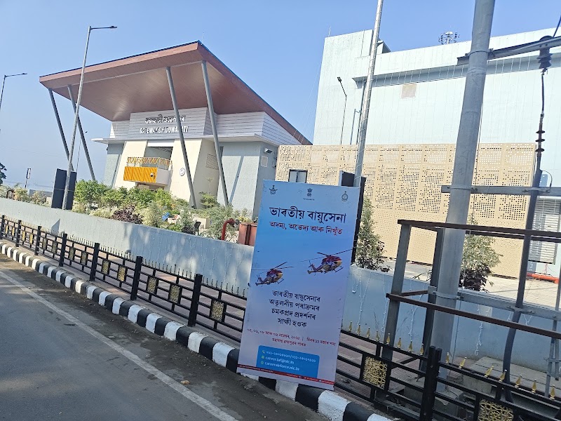 Guwahati Gateway Ghat Terminal - Guwahati Gateway Ghat Terminal, 5PPQ+7PR, North Guwahati, Guwahati, Assam 781001, India