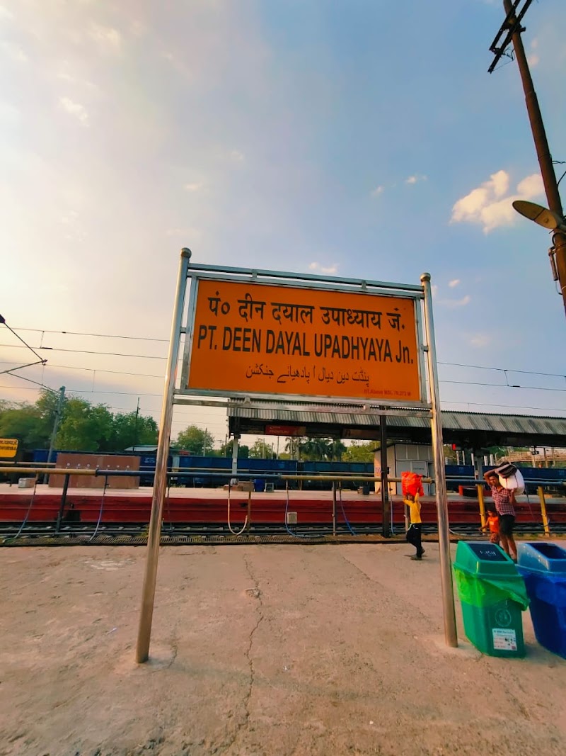 DDU Railway Station - DDU Railway Station, 74HC+J2F, Pandit Deen Dayal Upadhyaya Nagar, Uttar Pradesh 232101, India