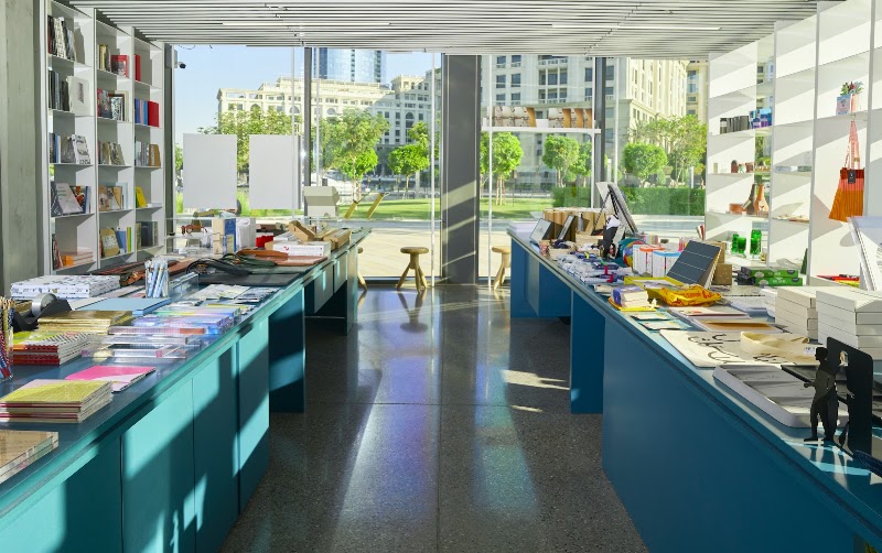 Jameel Arts Centre