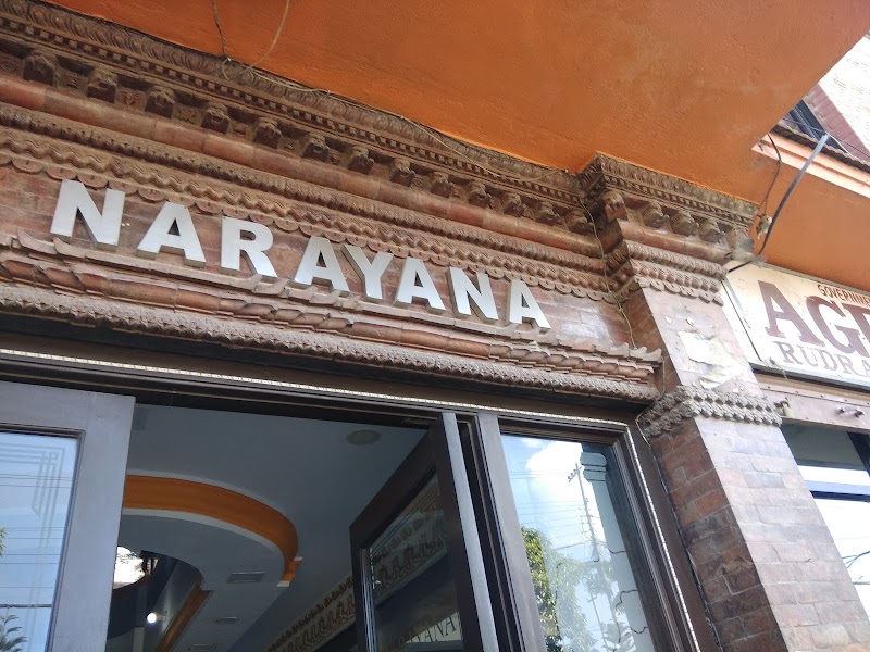 Hotel Maharaja - Hotel Maharaja, 08 पिन्गलास्थान मार्ग, Kathmandu 44600, Nepal