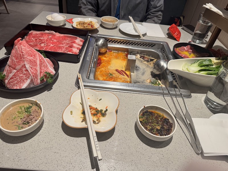Haidilao Hot Pot Fremont City - Haidilao Hot Pot Fremont City, 43349 Boscell Rd, Fremont, CA 94538, USA