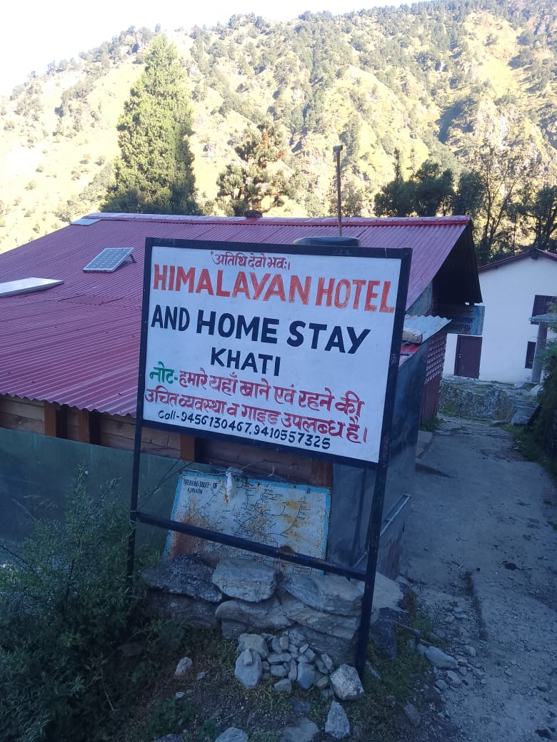 Himalayan Home Stay - Himalayan Home Stay 4W7R+4FJ, Kapkot, Uttarakhand 263679, India