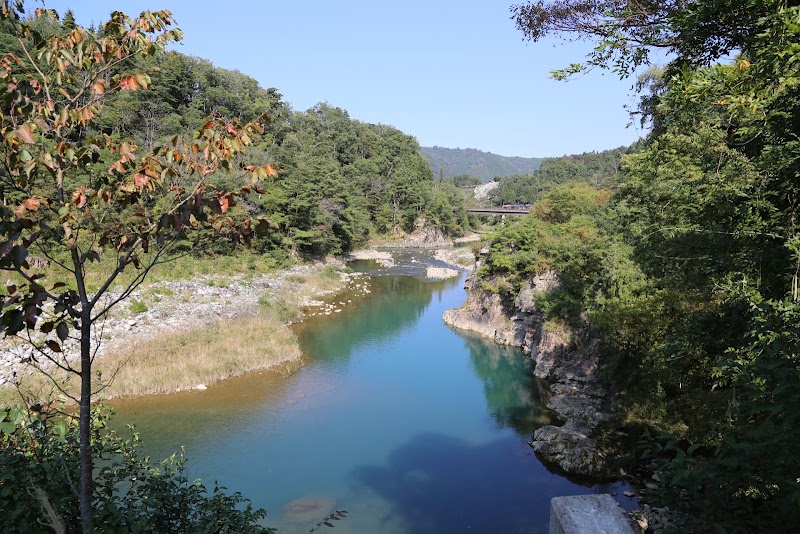 Shirakawa - Shirakawa Shirakawa, Ono District, Gifu, Japan