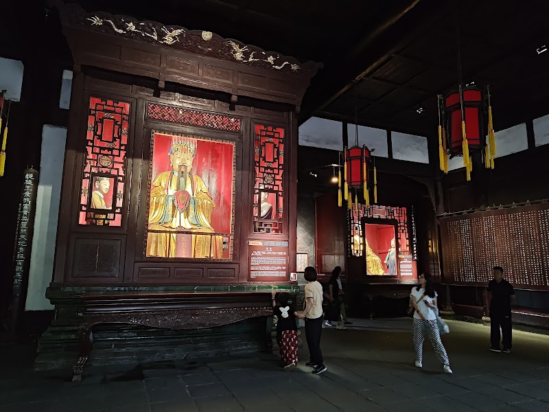 Chengdu Wu Hou Shrine - Chengdu Wu Hou Shrine, China, Si Chuan Sheng, Cheng Du Shi, Wu Hou Qu, Gaosheng Bridge, Wu Hou Ci Da Jie, 231号附2号 邮政编码: 610093
