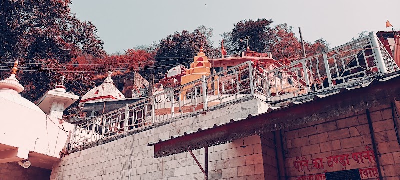 Jawalamukhi - Jawalamukhi Jawalamukhi, Himachal Pradesh 176031, India