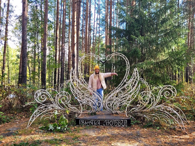 Europe-Asia Border - Europe-Asia Border, тр, Московский, Sverdlovskaya oblast', Russia, 620050