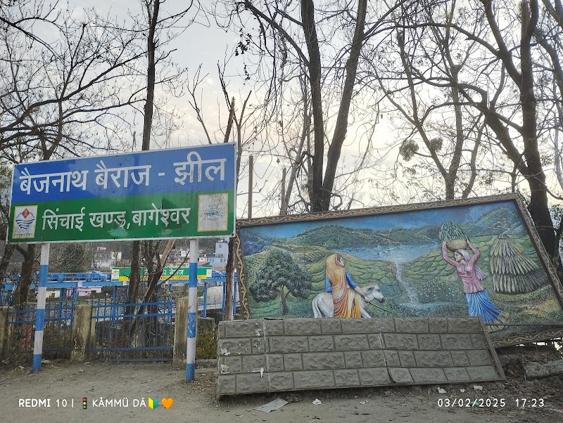 The Baijnath Lake - Bageshwar - The Baijnath Lake - Bageshwar, Almora--Baijnath-Karanprayag Rd, Baijnath, Uttarakhand 263641, India