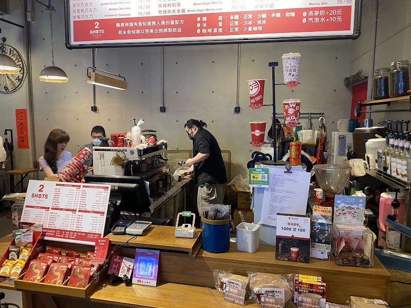 TWO SHOTS 中山南西店 - TWO SHOTS 中山南西店, No. 62號, Nanjing W Rd, Jiantai Village, Datong District, Taipei City, Taiwan 103
