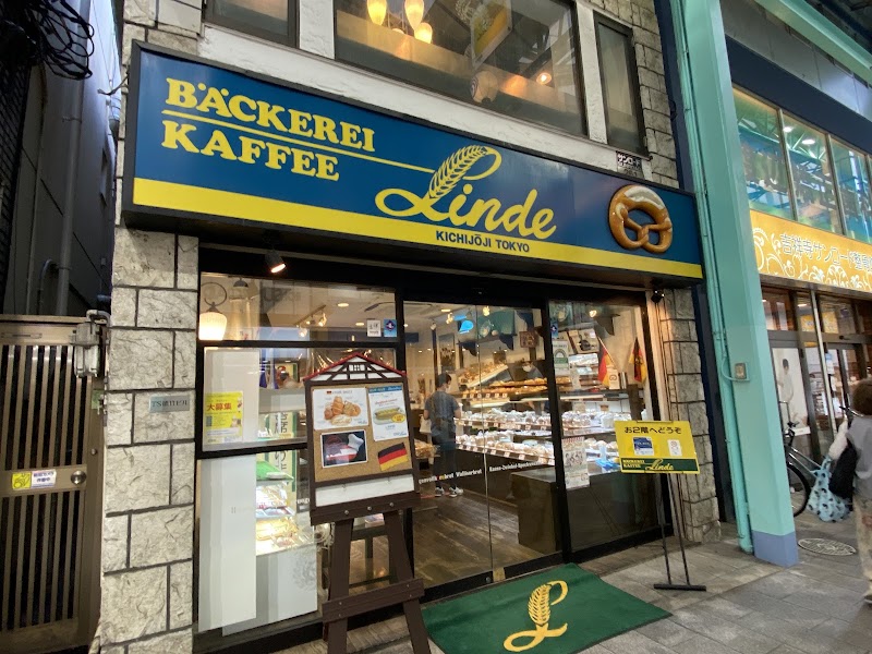 Kichijoji SUNROAD shopping district - Kichijoji SUNROAD shopping district, 1-chōme-15-1 Kichijōji Honchō, Musashino, Tokyo 180-0004, Japan