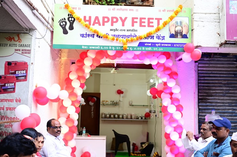 Happy Feet - Kansya Thali Massage Center - Happy Feet - Kansya Thali Massage Center, Shop No.1, Devi Krupa Building, Road, near Swami vivekanad chwok, Azad Nagar, Kothrud, Pune, Maharashtra 411038, India
