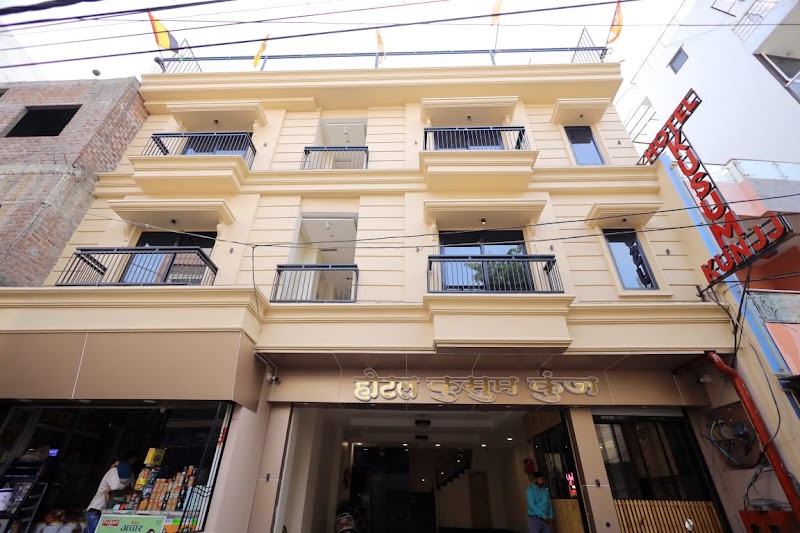 Hotel Kusum Kunj - Hotel Kusum Kunj 31, Khurram Shah Jahan Marg Towards, Gadhapulia square, to, rangbawdi marg, Sakhipura, Ujjain, Madhya Pradesh 456001, India