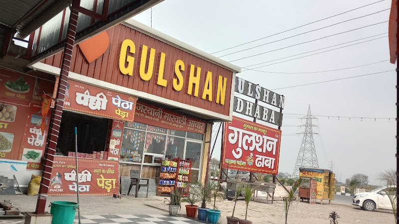 140pureVeg Gulshan Dhaba - 140pureVeg Gulshan Dhaba, Kotwan, Nabipur, Uttar Pradesh 281403, India