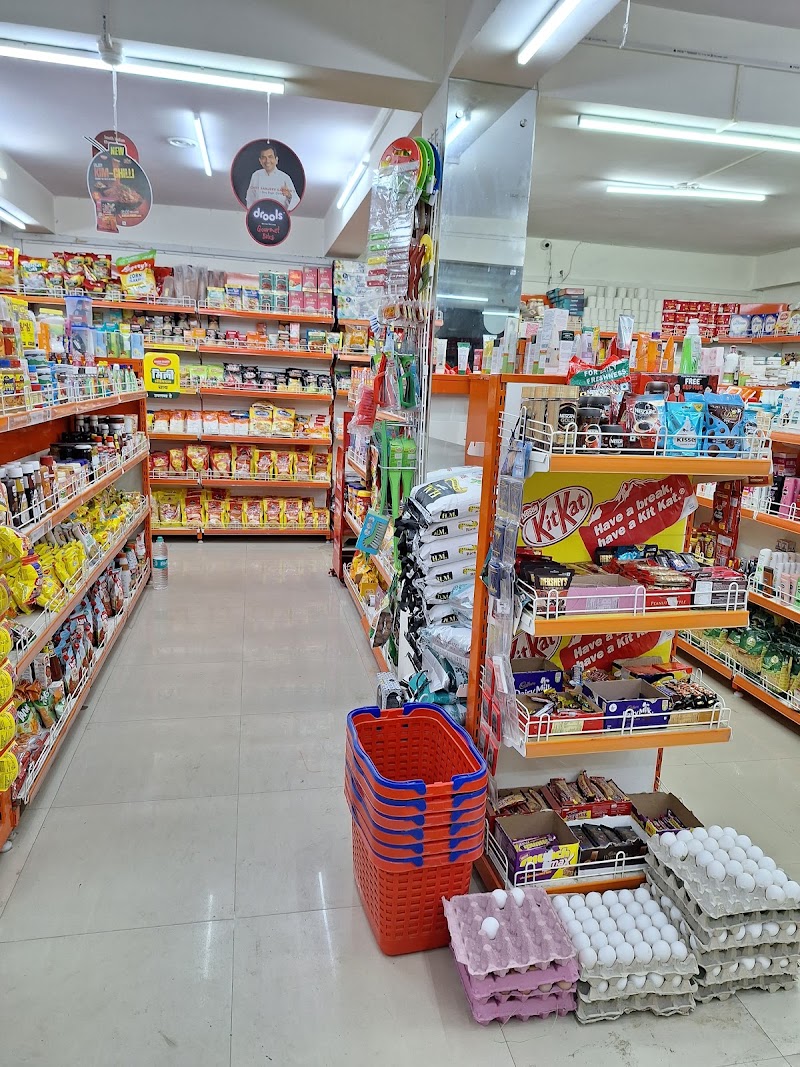 Shipra Mart - Shipra Mart, The Raikwal's Hotel shop 1 and 2 Ramghar Road, opposite to government hospital, Bhowali, Sukha, Uttarakhand 263132, India