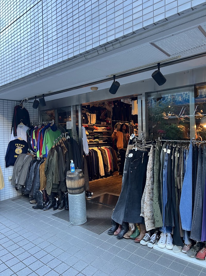 Re'all - Re'all Japan, 〒166-0003 Tokyo, Suginami City, Kōenjiminami, 4-chōme−29−１３ 大雅堂マンション １F