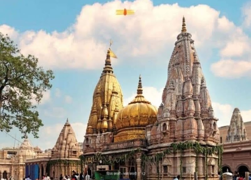 Shri Kashi Vishwanath Temple - Shri Kashi Vishwanath Temple Lahori Tola, Varanasi, Uttar Pradesh 221001, India