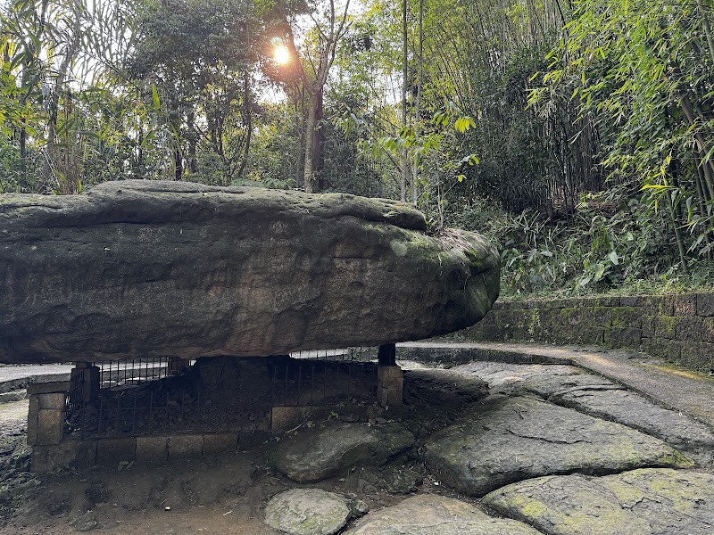 Balancing Rock of Mawlynnong