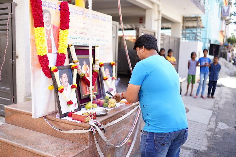 Vishnuvardhan Circle Kanakanagara - Vishnuvardhan Circle Kanakanagara 27, YV Anain Rd, Jarganahalli, Yelachenahalli, Kumaraswamy Layout, Bengaluru, Karnataka 560111, India