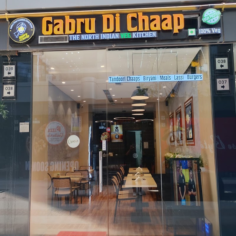 Gabru di Chaap - Elan Miracle