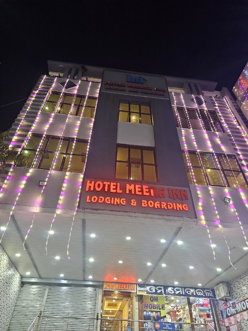 Hotel Meera Inn - Hotel Meera Inn Bhandarpuri - Padampur Rd, in front of RI OFFICE, Padmapur, Padmapur Town, Odisha 768036, India