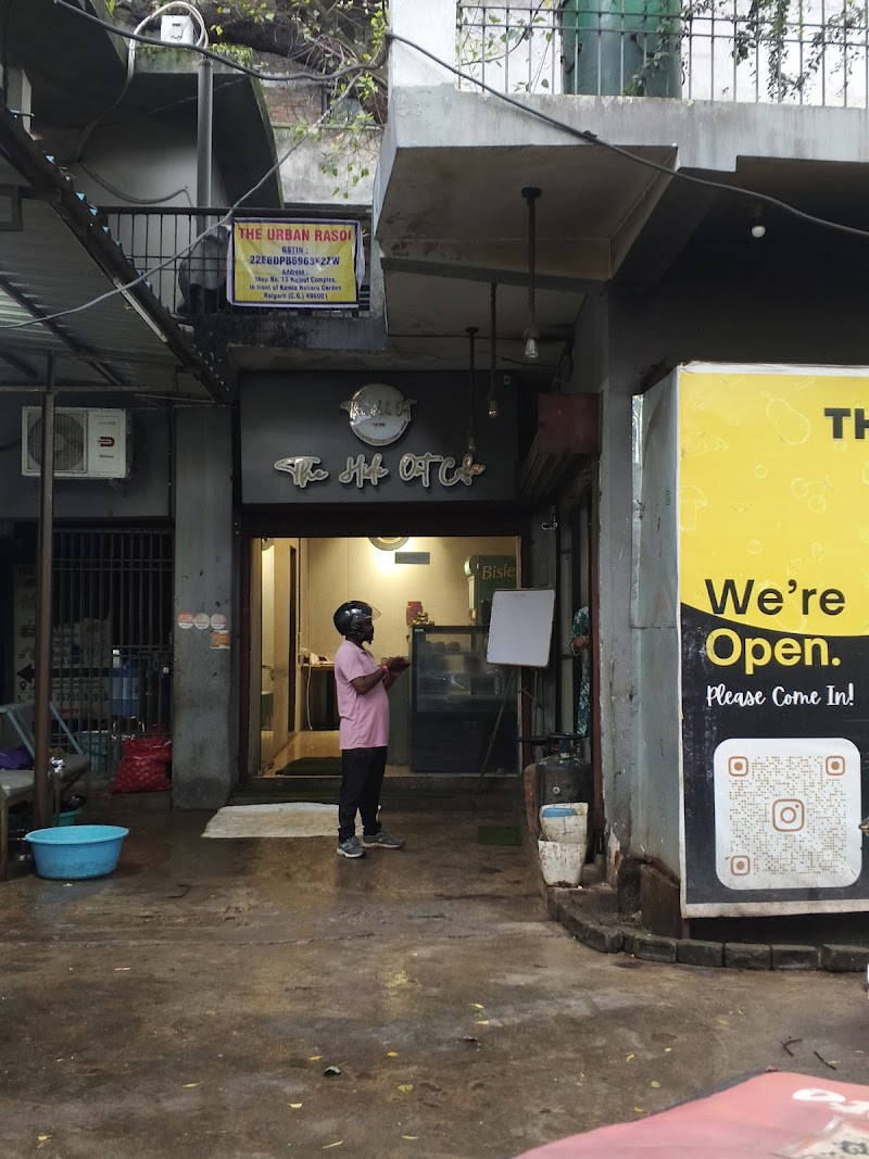 The Hide Out - The Hide Out, Infront of Kamla Nehru Garden, Rajput complex, Chakradhar Nagar, Raigarh, Chhattisgarh 496001, India