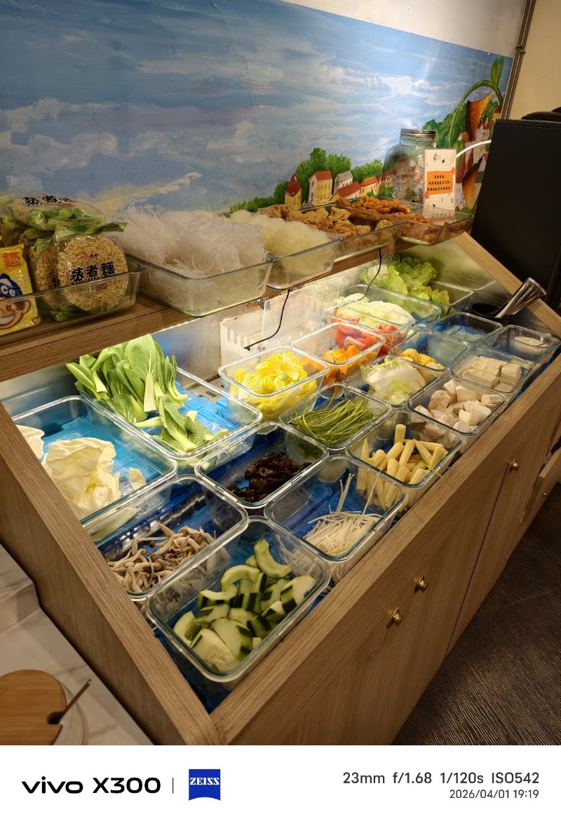 Fondu Vegetarian Cafe & Restaurant - Fondu Vegetarian Cafe & Restaurant No. 33號, Section 5, Nanjing E Rd, Dongguang Village, Songshan District, Taipei City, Taiwan 105
