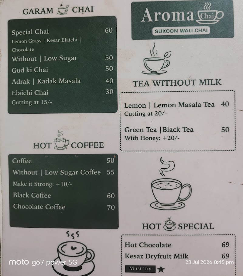 Aroma Chai (Nerul Shiravane) - Aroma Chai (Nerul Shiravane) Shop 2, Plot 582, Laxmi Niwas, Morya Ceramics, Besides, Sector 1, Shiravane, Nerul, Navi Mumbai, Maharashtra 400706, India