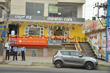 Dakshin Cafe - Dakshin Cafe Ground Floor, Sai Sumukha Classic,RBI Layout, VHPJ+JW6, 007-008, Kothnur Main Rd, Nataraja Layout, Santrupthi Nagar, JP Nagar 7th Phase, Arekere, Bengaluru, Karnataka 560078, India