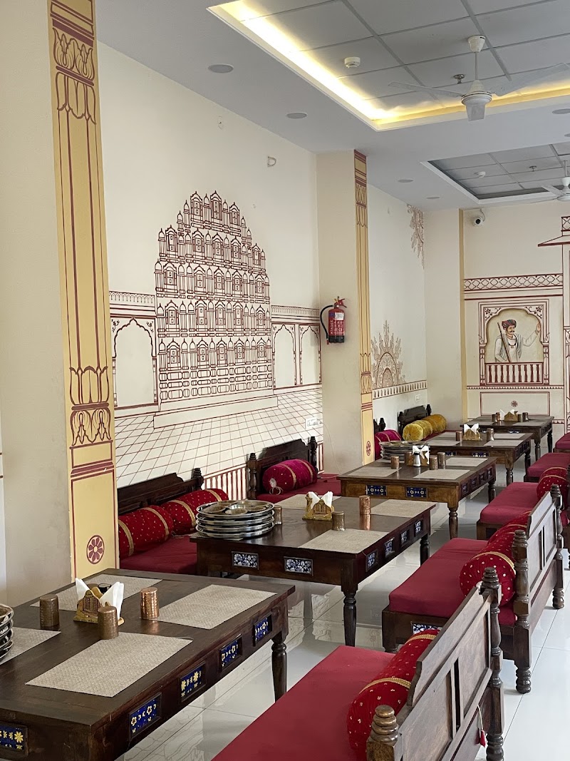 Rajasthani Bhog - Rajasthani Bhog D-71-D, Madho Singh Rd, Sindhi Colony, Bani Park, Jaipur, Rajasthan 302016, India