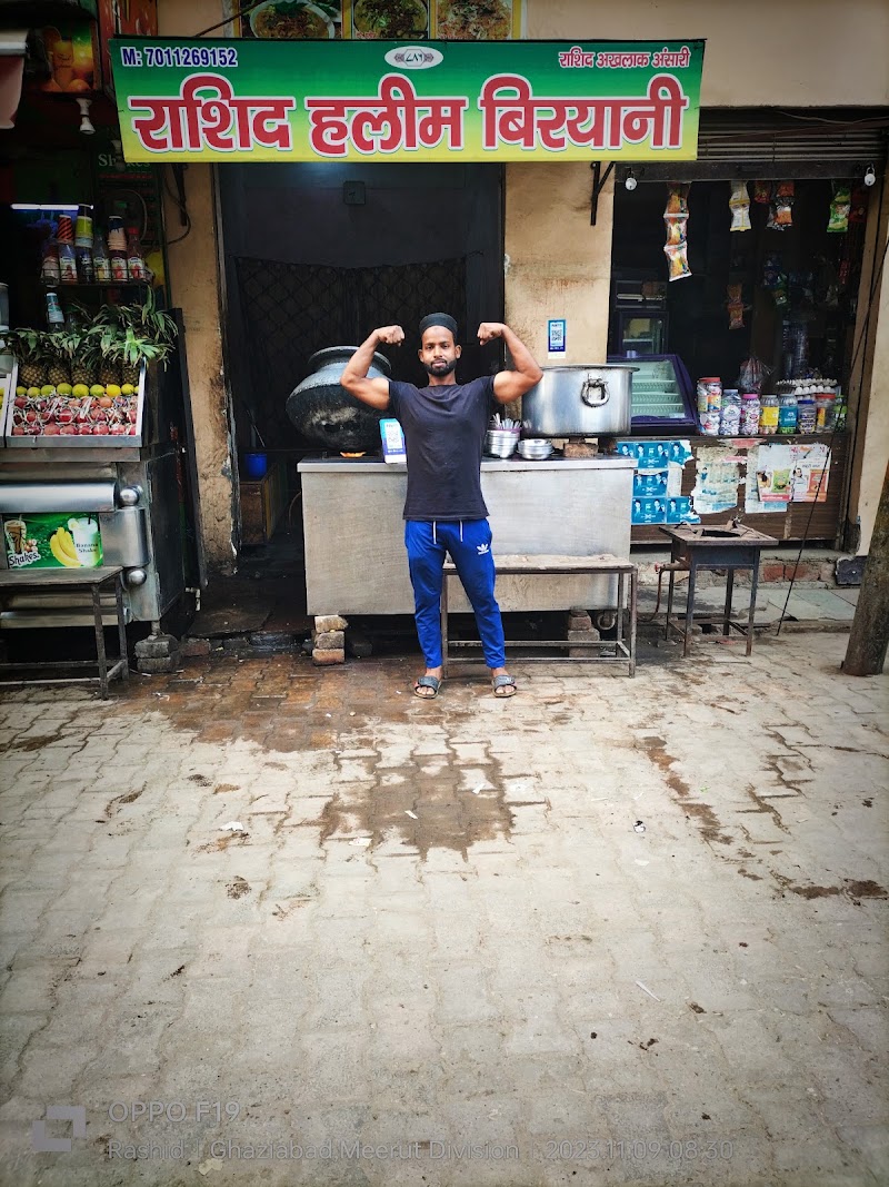 Hindon dharam kanta - Hindon dharam kanta 365, Delhi - Meerut Expy, Arya Nagar, Hindan Vihar, Sewa Nagar, Ghaziabad, Uttar Pradesh 201003, India