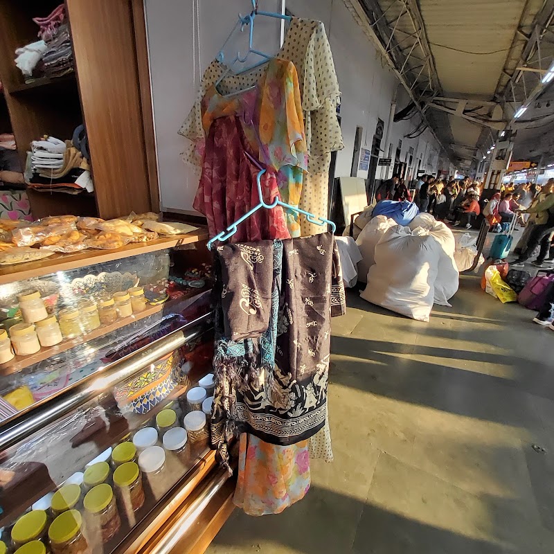 Hatia railway station - Hatia railway station, Hatia, Hatia Railway Colony Type II, Maharatoli, Ranchi, Jharkhand 834003, India