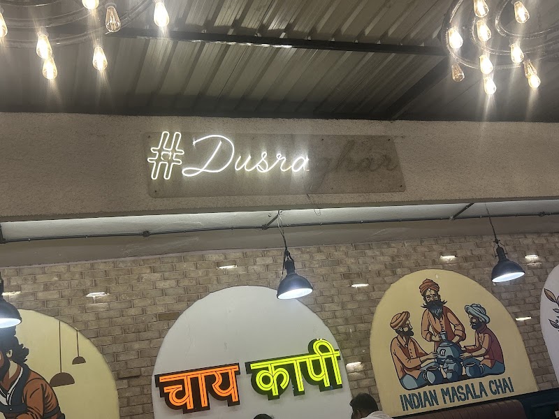 Chai Kaapi - Sapna Sangeeta - Chai Kaapi - Sapna Sangeeta Sapna Sangeeta Rd, Snehnagar, Indore, Madhya Pradesh 452001, India