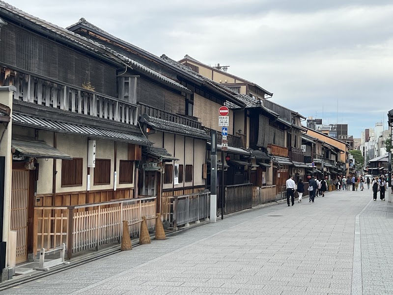 Nishi-Hanamikoji Street