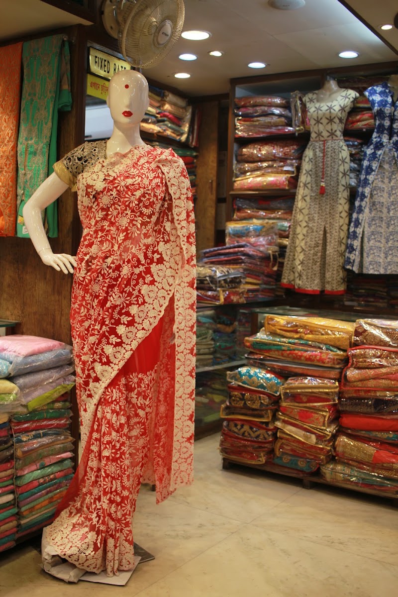 Geetanjali Plaza - Geetanjali Plaza, 167/E Rashbehari Avenue, Jashoda Bhavan, Main Entrance, Ekdalia, Gariahat, Kolkata, West Bengal 700019, India