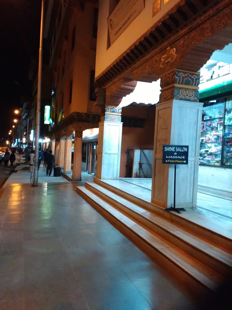 Thimphu City - Thimphu City CJFR+4R, Thimphu, Bhutan