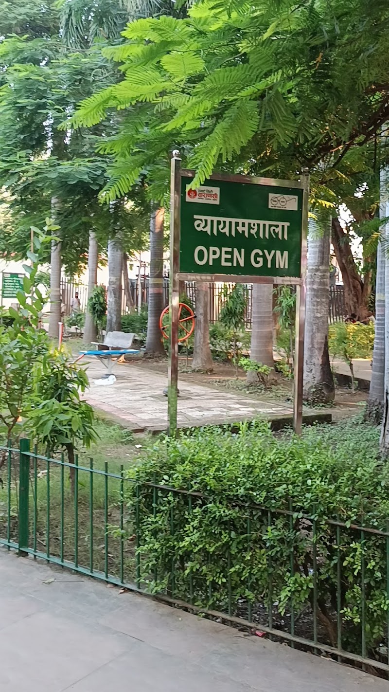 Company Garden - Company Garden Maidagin Xing, Daranagar, Kotwali, Varanasi, Uttar Pradesh 221001, India