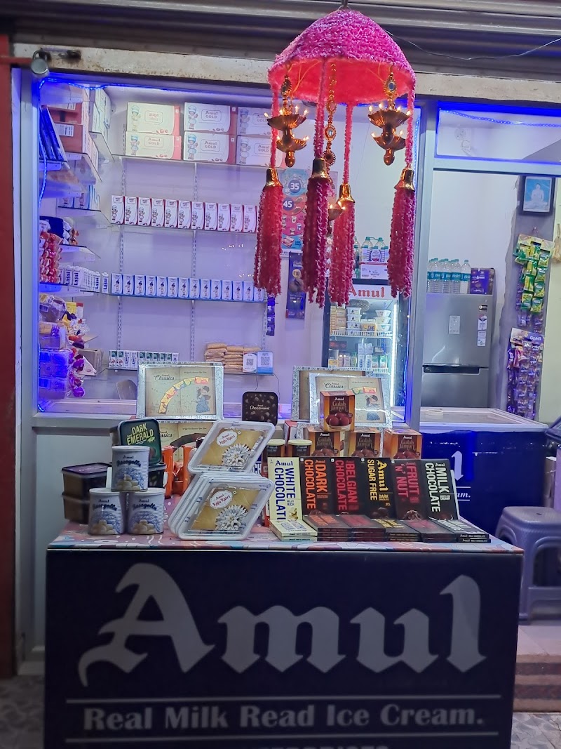 AB ENTERPRISES (AMUL PARLOUR) - AB ENTERPRISES (AMUL PARLOUR), I/E, Kailash Nagar, MP Housing Board Colony, Bhilai, Chhattisgarh 490026, India