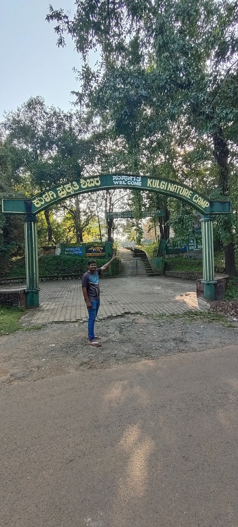Dandeli wildlife safari - Dandeli wildlife safari, Kulgi, Karnataka 581363, India
