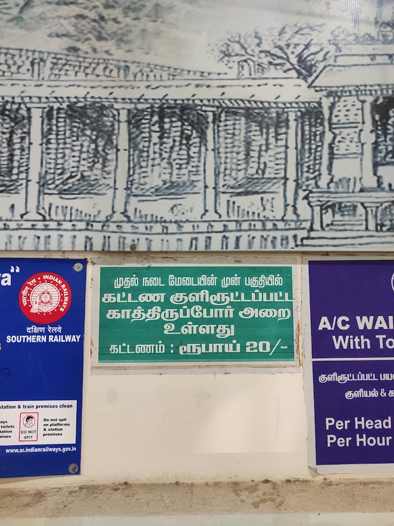 MADURAI RAILWAY JUNCTION 1st platform - MADURAI RAILWAY JUNCTION 1st platform, W4C6+96G, Pedestrian Opas, Southern Railway Colony, Madurai, Tamil Nadu 625016, India