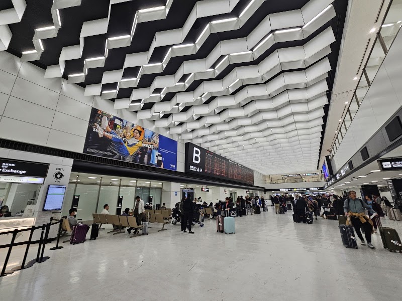 Narita Airport Terminal 1 Station - Narita Airport Terminal 1 Station Japan, 〒286-0105 Chiba, Narita, Kinone, 成田市三里塚御料牧場